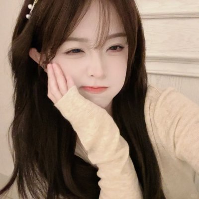 童妻